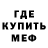 МЕТАДОН VHQ Michael Yedinak