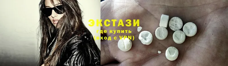 Ecstasy Philipp Plein  это Telegram  Избербаш 