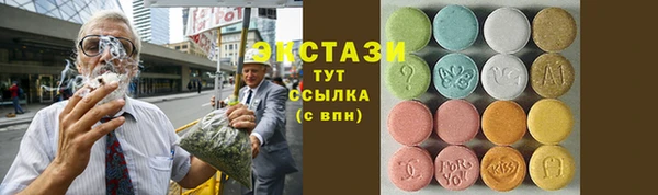 кокаин перу Новодвинск