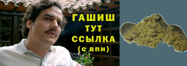 дурь Усинск