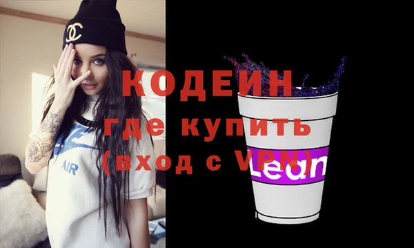 COCAINE Тында