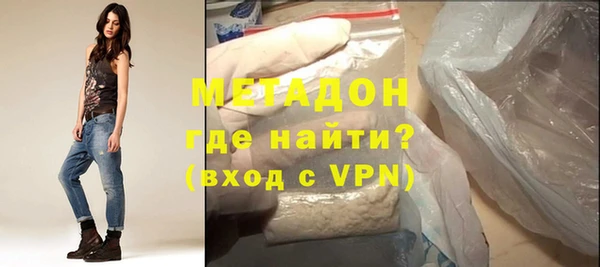 мескалин Нея