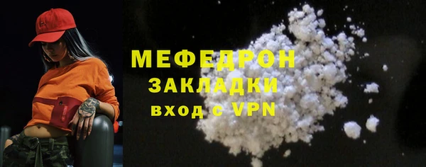 бутик Иноземцево