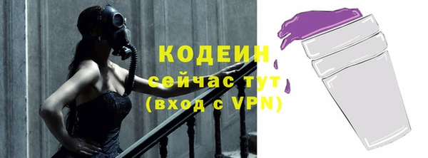 каннабис Нефтекумск