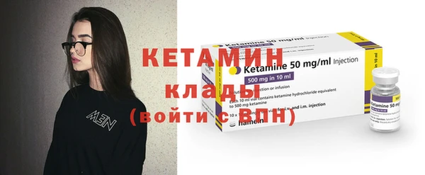 а пвп мука Усмань