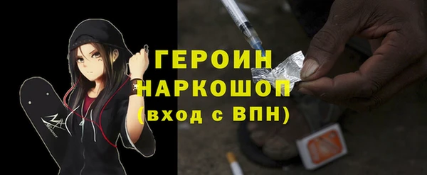 круглые Новозыбков