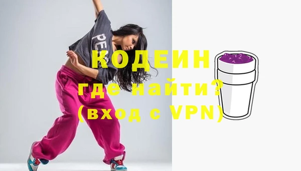 каннабис Нефтекумск