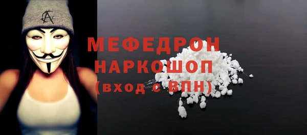 спиды Александровское