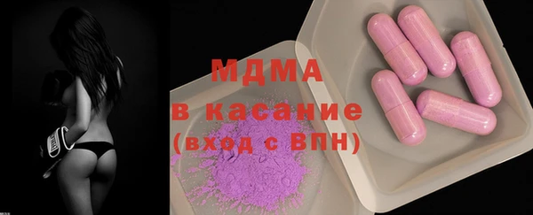 каннабис Нефтекумск