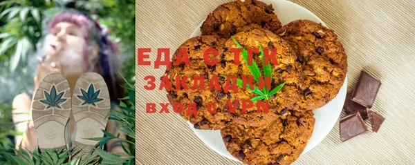 амфетамин Нефтегорск