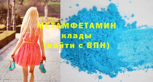 мескалин Нея