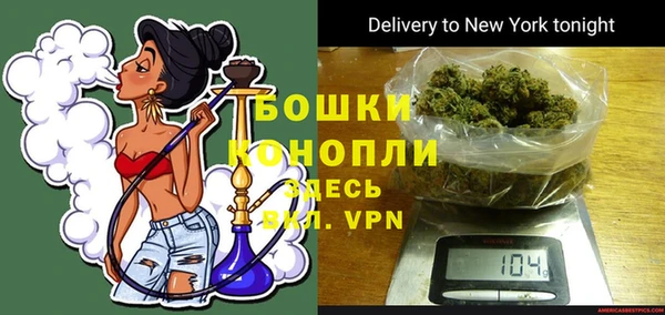 амфетамин Нефтегорск