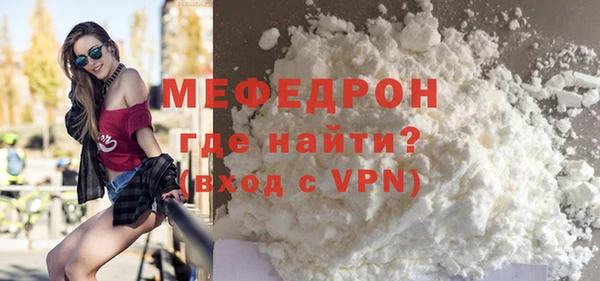 кокаин перу Новодвинск