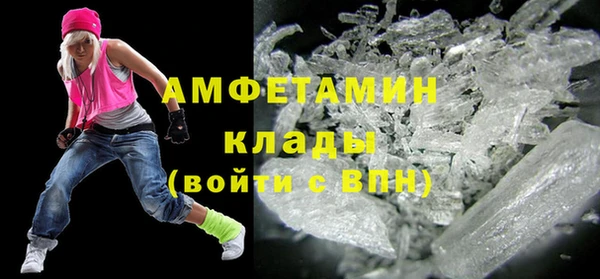 каннабис Нефтекумск
