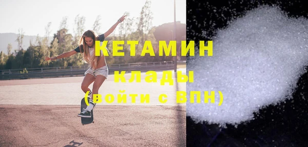 мескалин Нея