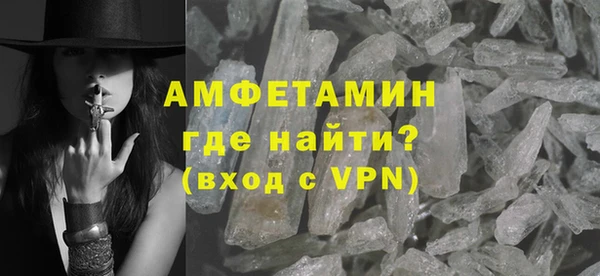 каннабис Нефтекумск