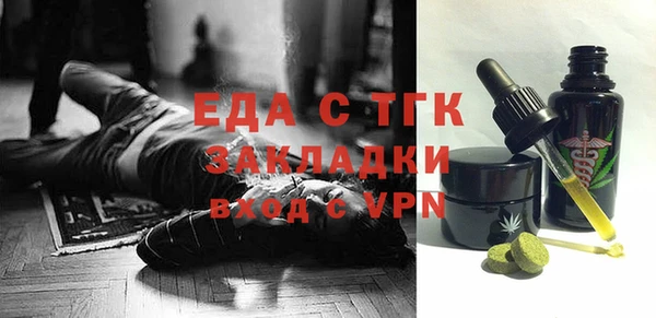марки lsd Алексин