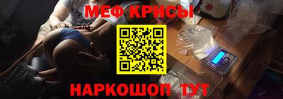 кокаин перу Гусь-Хрустальный