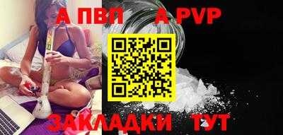 скорость Гусиноозёрск