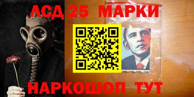 скорость Гусиноозёрск