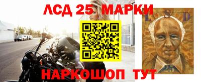 скорость Гусиноозёрск