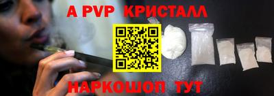 скорость Гусиноозёрск
