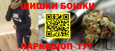 скорость Гусиноозёрск