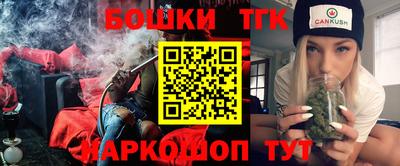 скорость Гусиноозёрск
