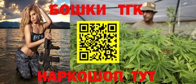 кокаин перу Гусь-Хрустальный
