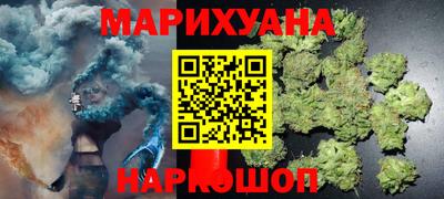 кокаин перу Гусь-Хрустальный