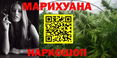 кокаин перу Гусь-Хрустальный