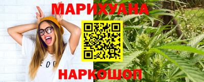 кокаин перу Гусь-Хрустальный