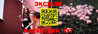 скорость Гусиноозёрск