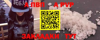 скорость Гусиноозёрск