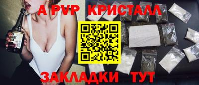 скорость Гусиноозёрск