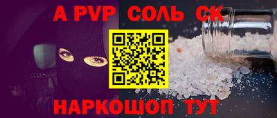 скорость Гусиноозёрск
