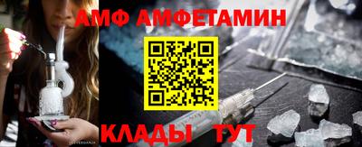 кокаин перу Гусь-Хрустальный