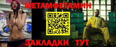 2c-b Канаш