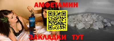 кокаин перу Гусь-Хрустальный