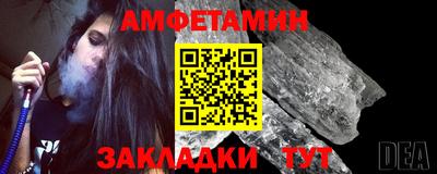 кокаин перу Гусь-Хрустальный