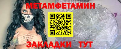 твердый Гусев