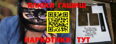 твердый Гусев