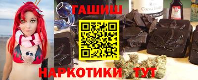 кокаин перу Гусь-Хрустальный