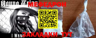 героин Кандалакша