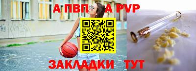 кокаин перу Гусь-Хрустальный