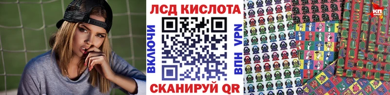 Марки N-bome 1,5мг  omg зеркало  Избербаш 