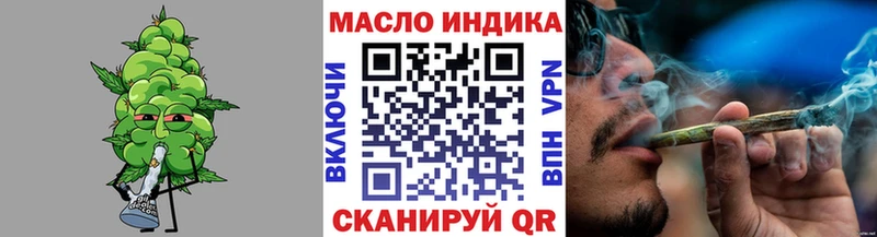 ТГК Wax  MEGA зеркало  Избербаш  что такое  