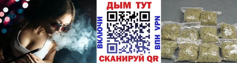 Бошки Шишки ГИДРОПОН  Избербаш 