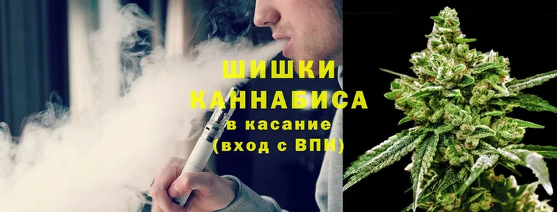 Каннабис OG Kush  это Telegram  Избербаш  omg как войти 